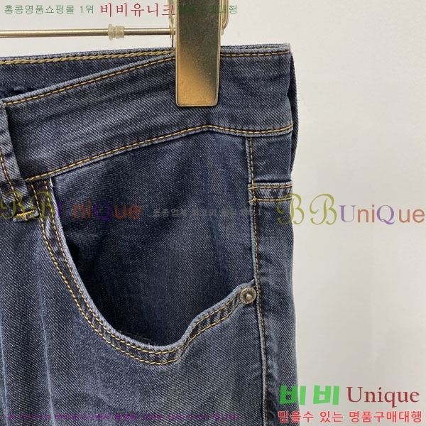 ���� �˸��� ���� A96759