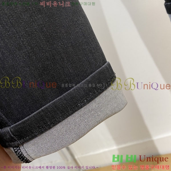 ���� �˸��� ���� A96758