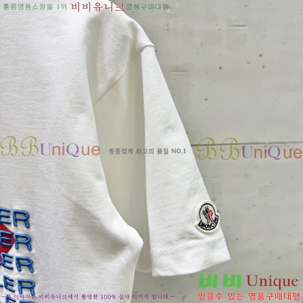 ���� ��Ŭ*�� ���� Ƽ���� 20ML2651310-1