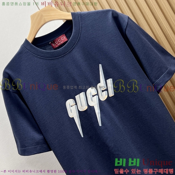 ���� ���� ���� Ƽ���� GU527206-2