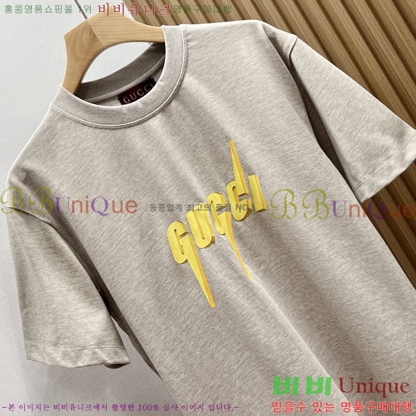 ���� ���� ���� Ƽ���� GU527206-1
