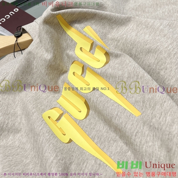 ���� ���� ���� Ƽ���� GU527206-1