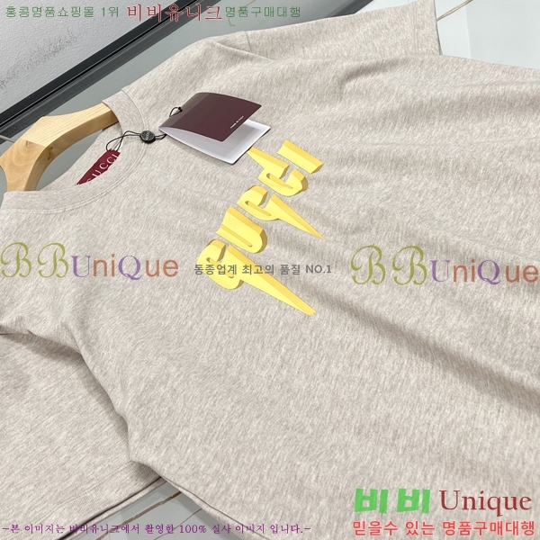 ���� ���� ���� Ƽ���� GU527206-1