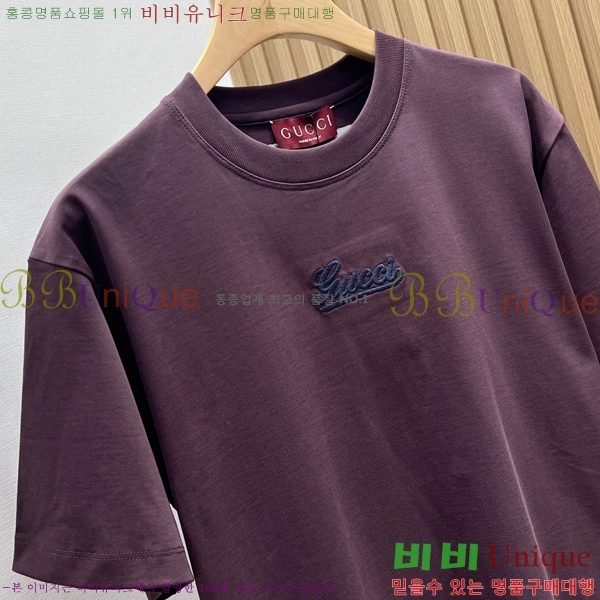 ���� ���� ���� Ƽ���� GU527205-1