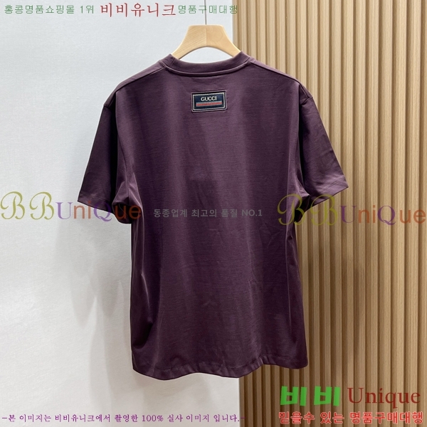 ���� ���� ���� Ƽ���� GU527205-1
