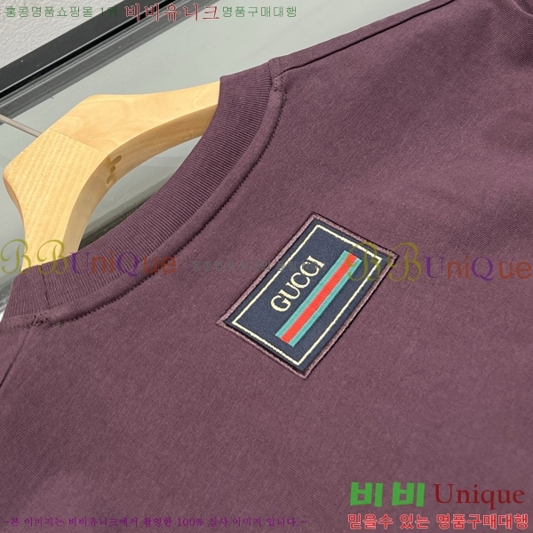 ���� ���� ���� Ƽ���� GU527205-1