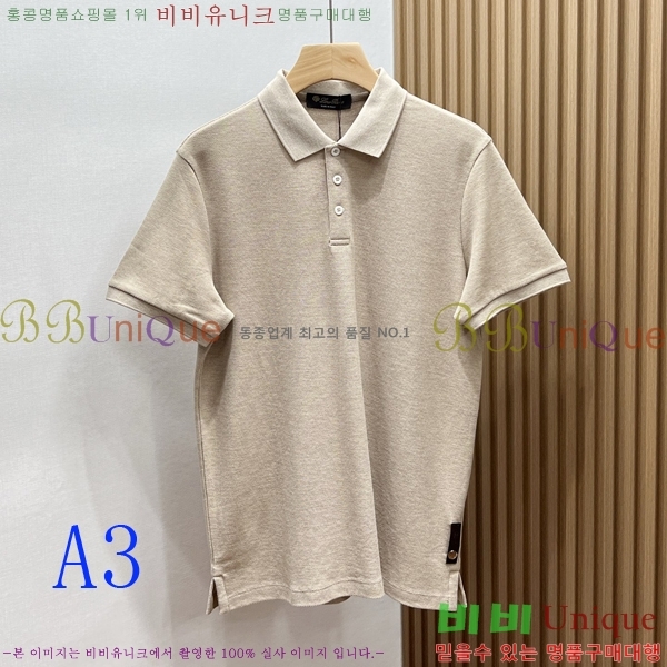 ���� �η���*�� ī�� ����Ƽ LP265763-1