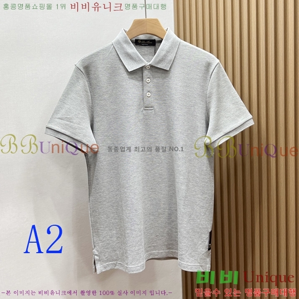���� �η���*�� ī�� ����Ƽ LP265763-1