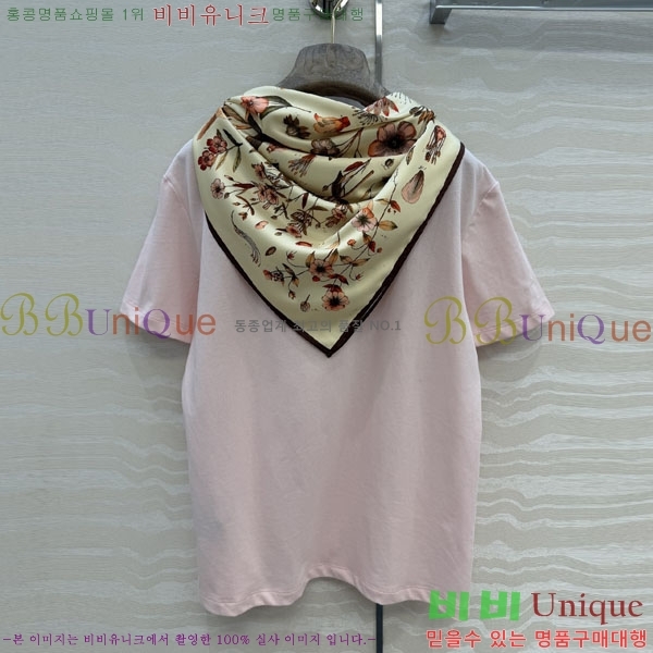���� �η�**�� ���� Ƽ���� LP5670454-18