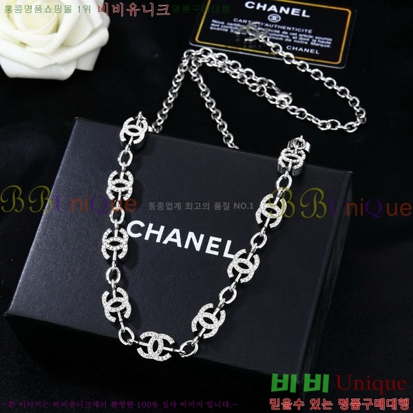 ��* ��Ʈ CHA456360-1