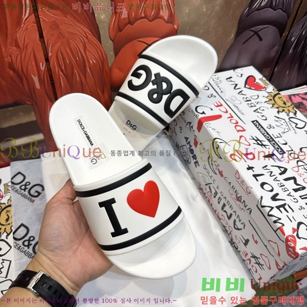 ���� ��ü�ذ��ٳ� ������ D386201-7