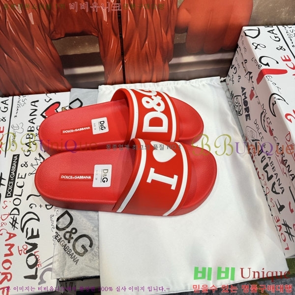 ���� ��ü�ذ��ٳ� ������ D386201-8