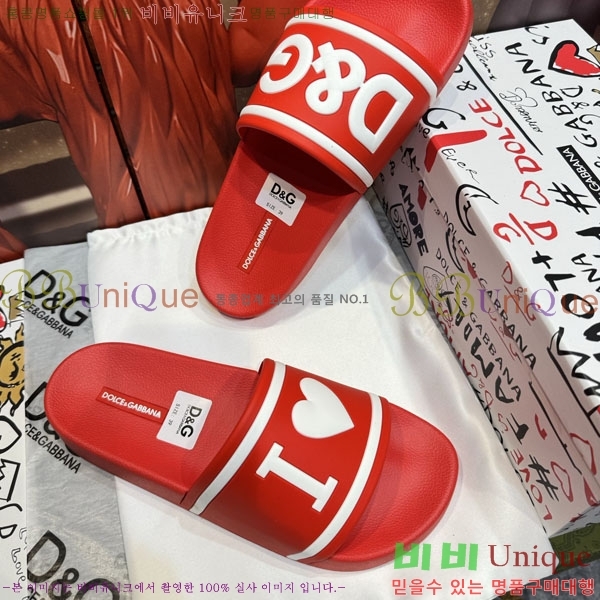���� ��ü�ذ��ٳ� ������ D386201-8