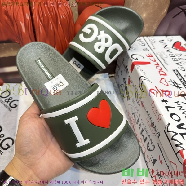 ���� ��ü�ذ��ٳ� ������ D386201-9