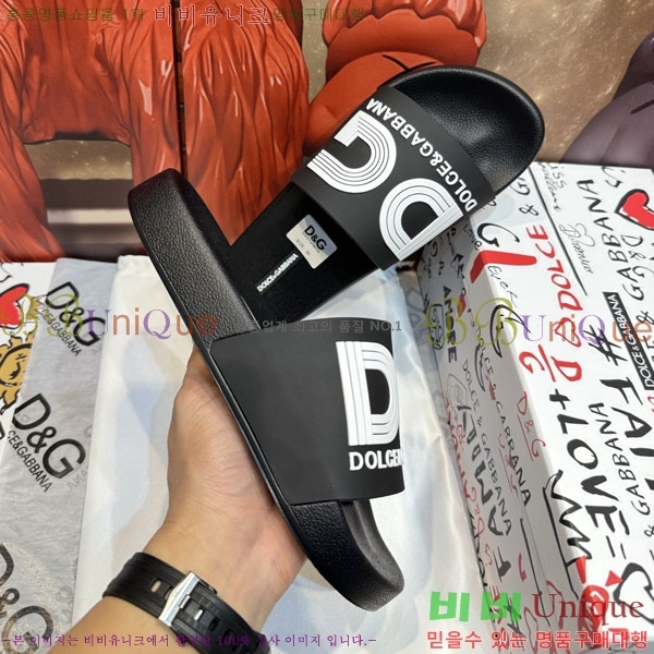 ���� ��ü�ذ��ٳ� ������ D386201-2