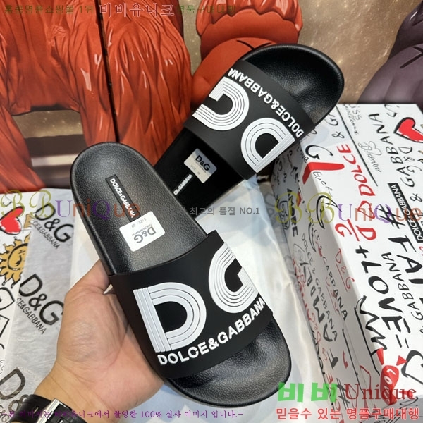 ���� ��ü�ذ��ٳ� ������ D386201-2