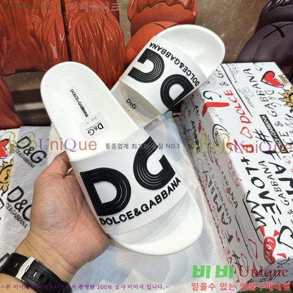 ���� ��ü�ذ��ٳ� ������ D386201-4