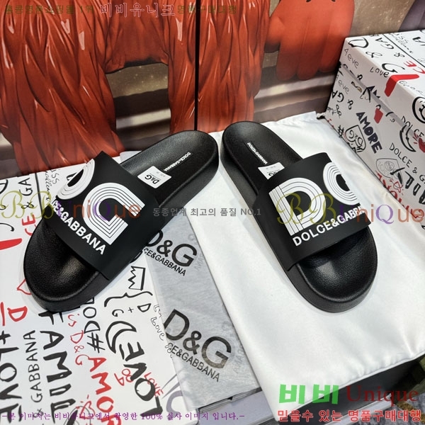 ���� ��ü�ذ��ٳ� ������ D386201-3