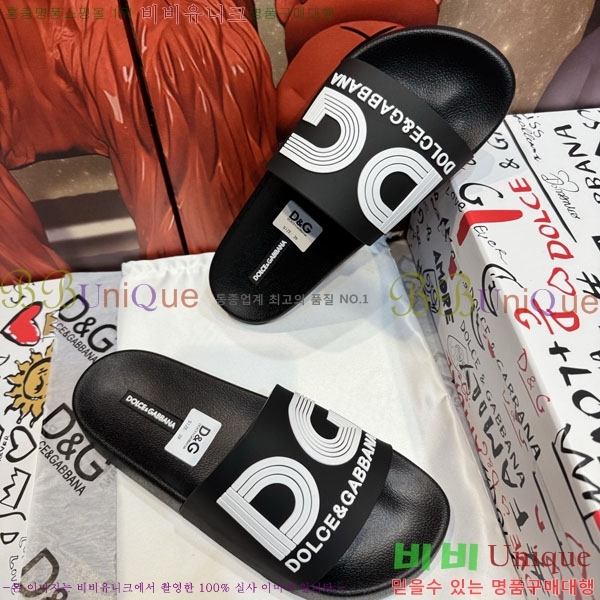 ���� ��ü�ذ��ٳ� ������ D386201-3
