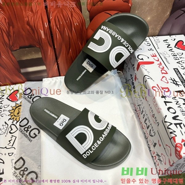 ���� ��ü�ذ��ٳ� ������ D386201-1