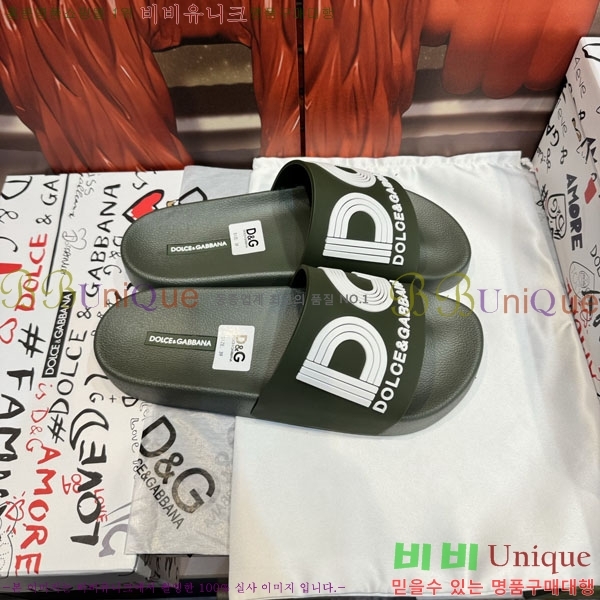 ���� ��ü�ذ��ٳ� ������ D386201-1