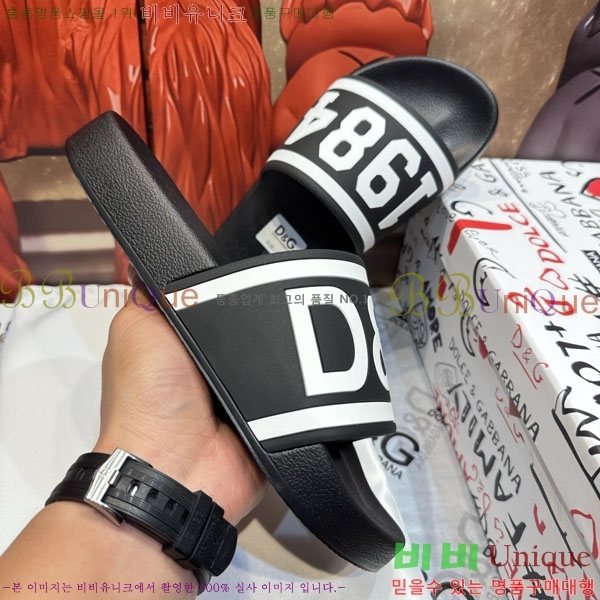 ���� ��ü�ذ��ٳ� ������ D386200-5