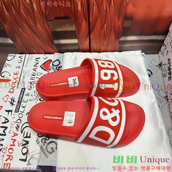 ���� ��ü�ذ��ٳ� ������ D386200-7