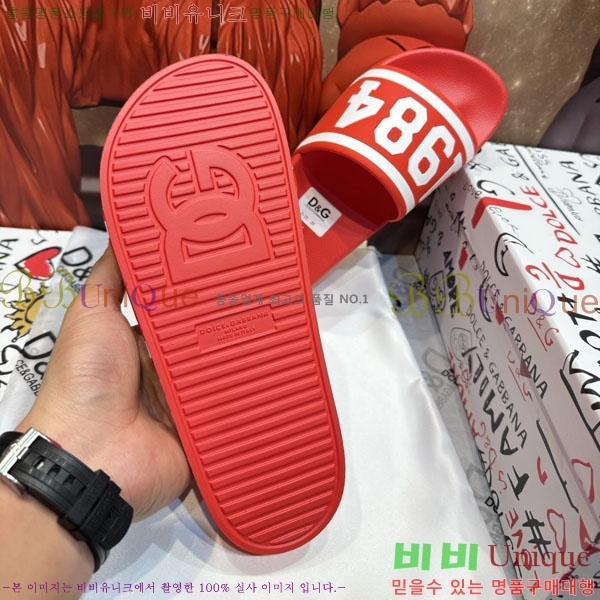 ���� ��ü�ذ��ٳ� ������ D386200-7