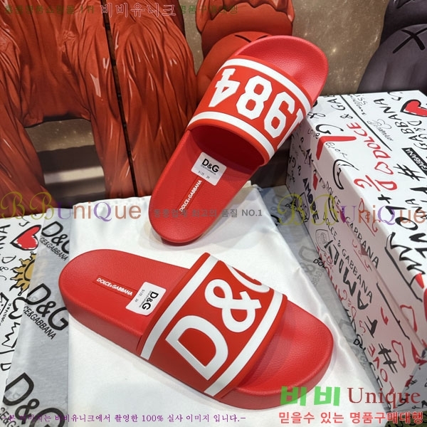 ���� ��ü�ذ��ٳ� ������ D386200-7