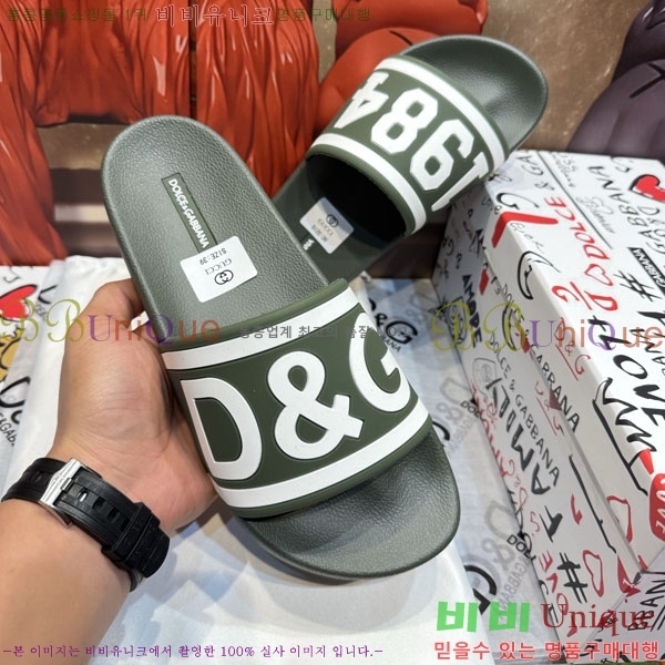 ���� ��ü�ذ��ٳ� ������ D386200-8