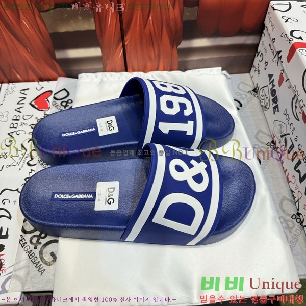 ���� ��ü�ذ��ٳ� ������ D386200-9