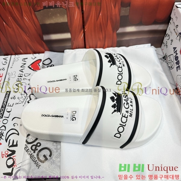���� ��ü�ذ��ٳ� ������ D386200-1