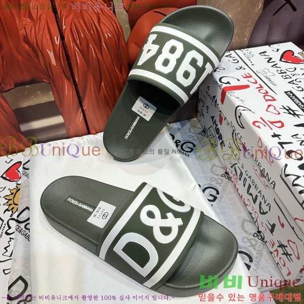 ���� ��ü�ذ��ٳ� ������ D386200-8
