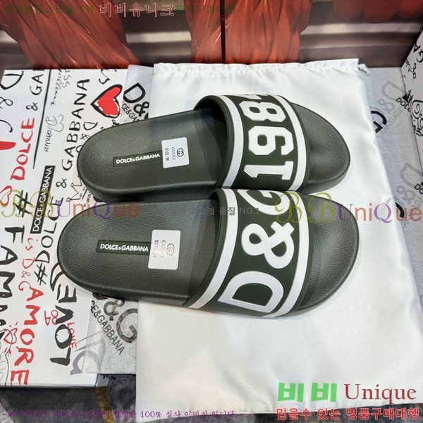 ���� ��ü�ذ��ٳ� ������ D386200-8