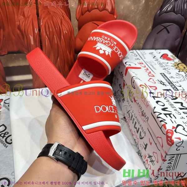 ���� ��ü�ذ��ٳ� ������ D386200-2