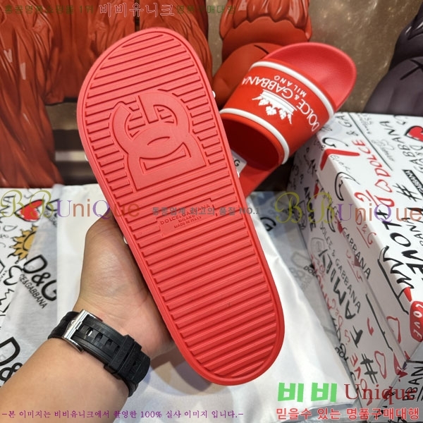 ���� ��ü�ذ��ٳ� ������ D386200-2