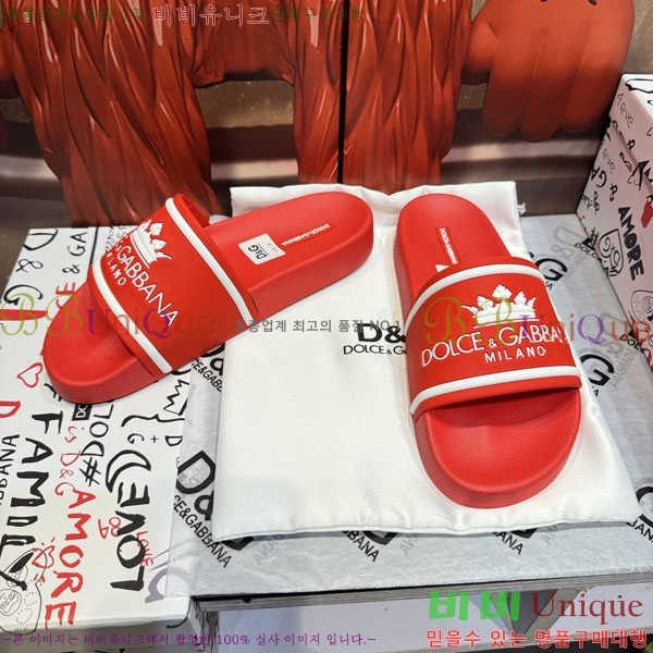 ���� ��ü�ذ��ٳ� ������ D386200-2