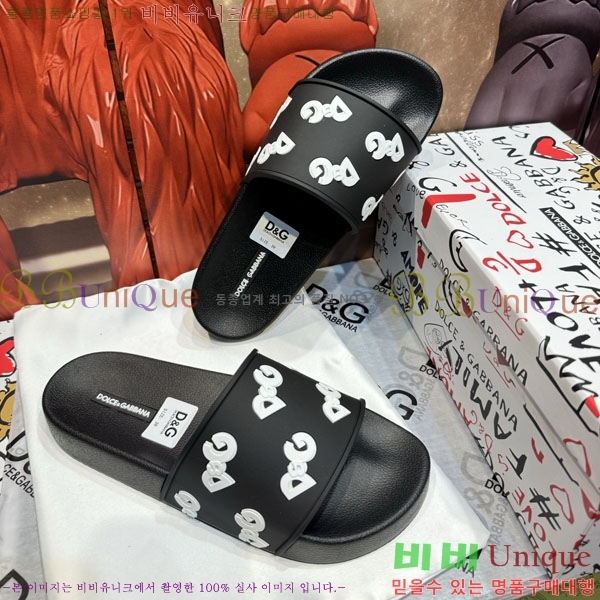 ���� ��ü�ذ��ٳ� ������ D386199-2