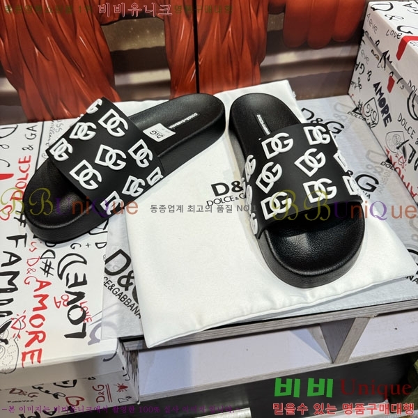 ���� ��ü�ذ��ٳ� ������ D386199-6