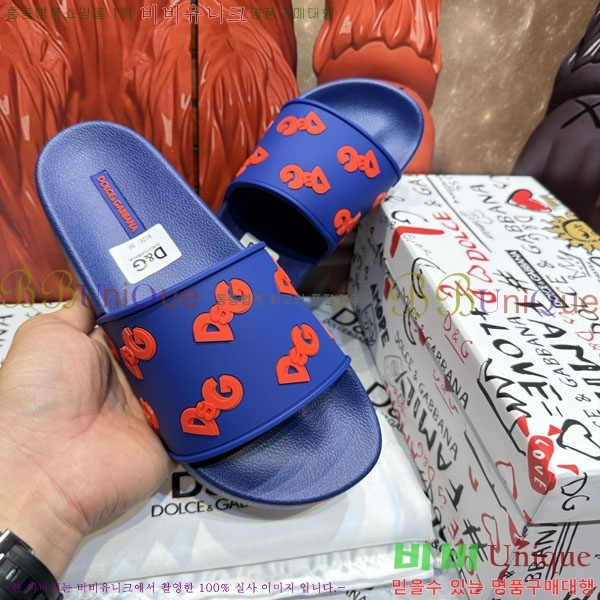 ���� ��ü�ذ��ٳ� ������ D386199-4