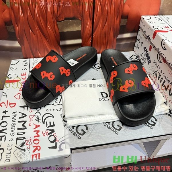 ���� ��ü�ذ��ٳ� ������ D386199-5