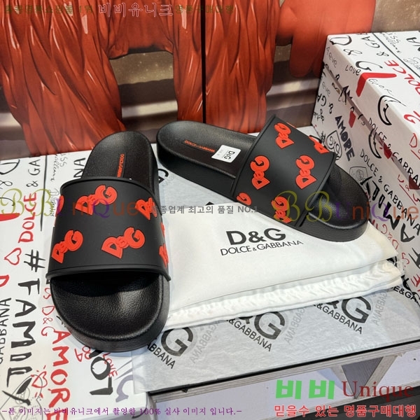 ���� ��ü�ذ��ٳ� ������ D386199-5