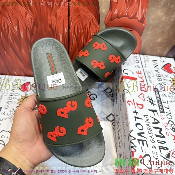 ���� ��ü�ذ��ٳ� ������ D386198-5