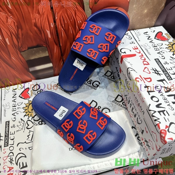 ���� ��ü�ذ��ٳ� ������ D386198-6