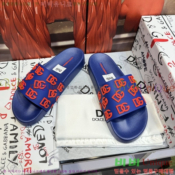���� ��ü�ذ��ٳ� ������ D386198-6
