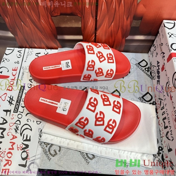 ���� ��ü�ذ��ٳ� ������ D386198-7
