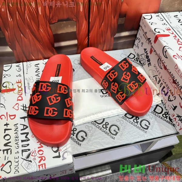 ���� ��ü�ذ��ٳ� ������ D386198-2