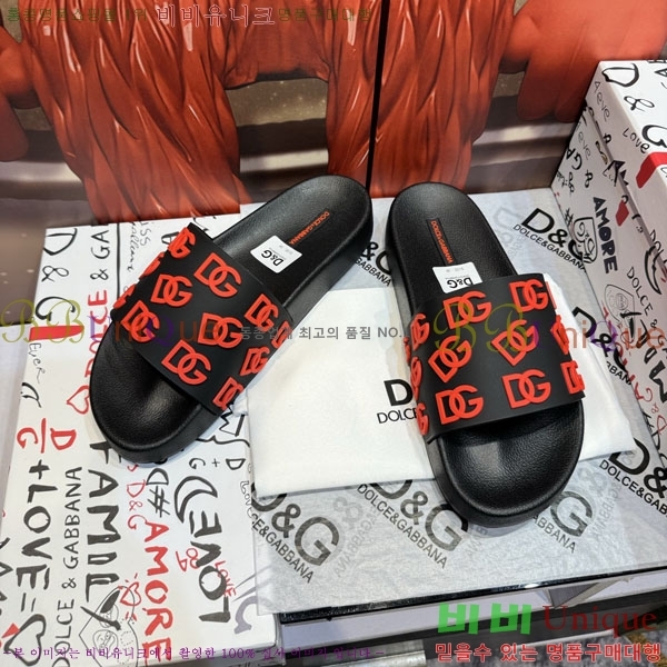 ���� ��ü�ذ��ٳ� ������ D386198-4