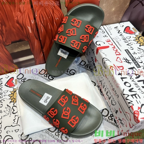 ���� ��ü�ذ��ٳ� ������ D386198-1