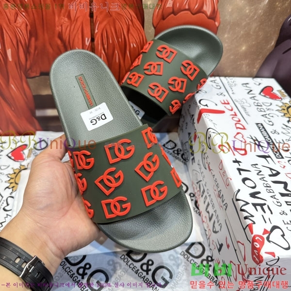 ���� ��ü�ذ��ٳ� ������ D386198-1